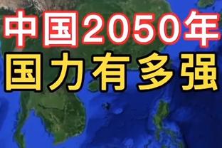 怒了！港媒三问梅西为何不上场：对得起球迷吗？赛后颁奖都看不见人